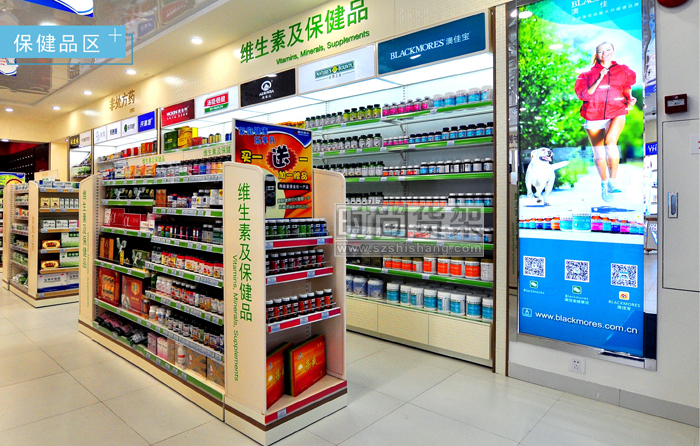 藥店設計